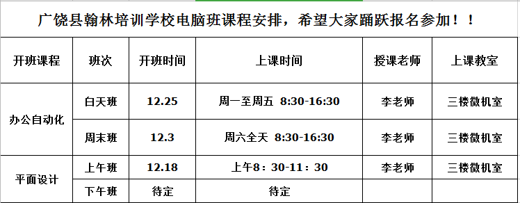 54288b32cac1dc7110c4b08f35be289.png